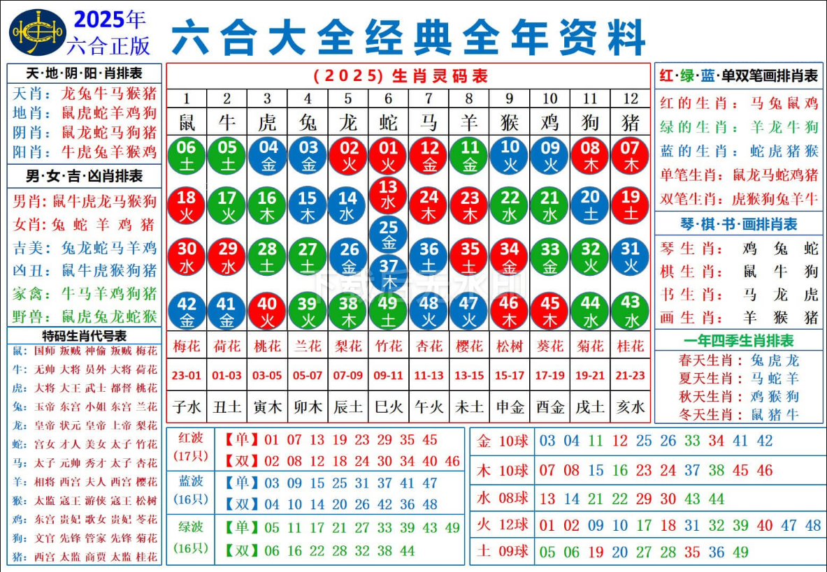 d0adad8b-4fff-4b24-b789-625abf599cec.png